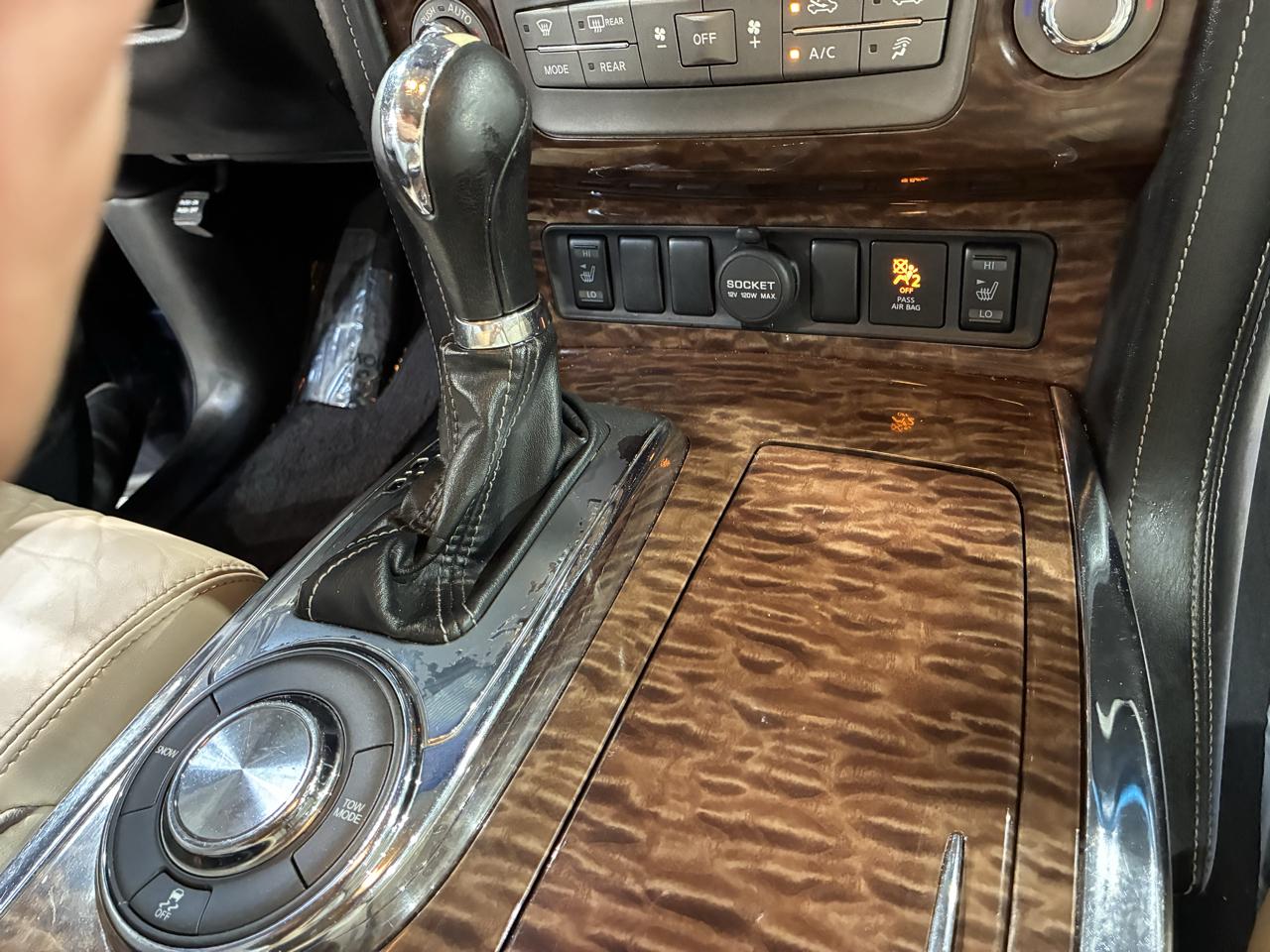 Nissan Armada 4x2 SL 2017