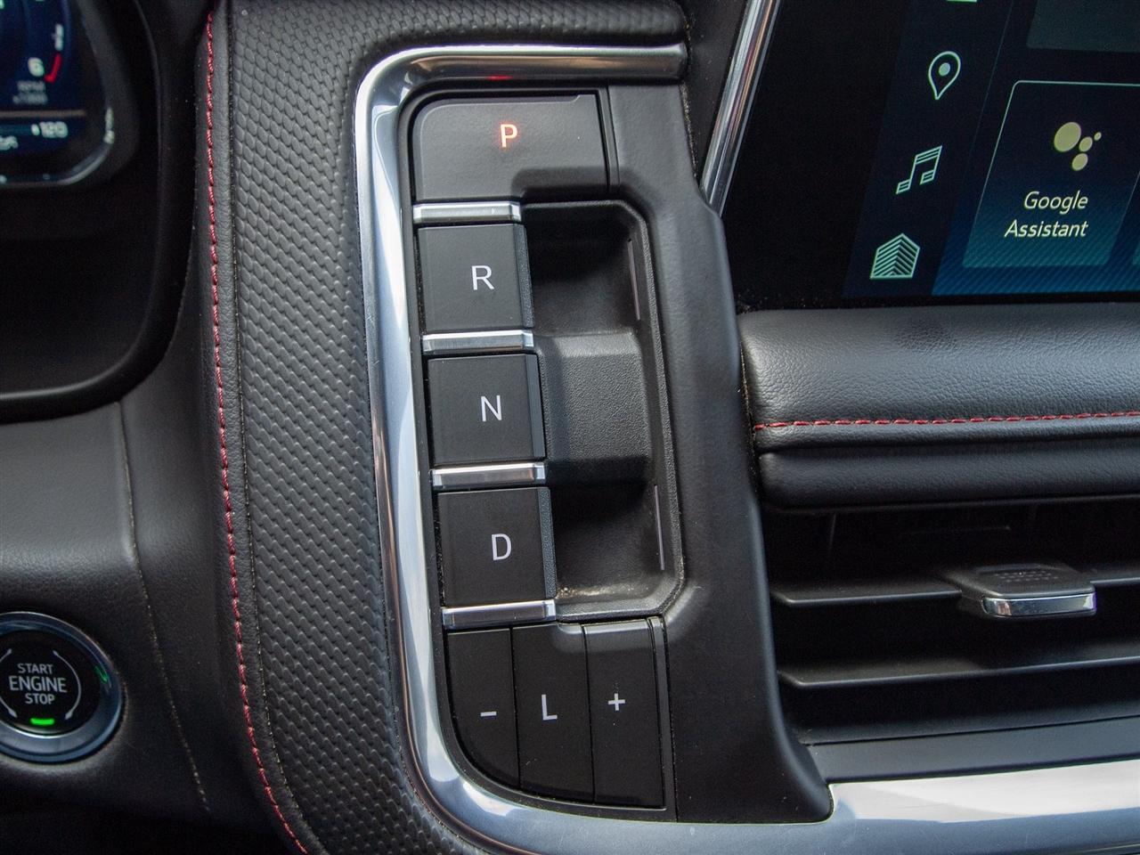 Chevrolet Suburban 4WD 4dr RST 2023