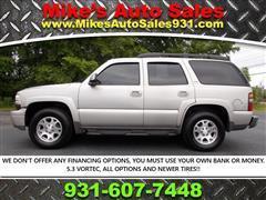 2005 Chevrolet Tahoe 