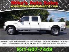 2006 Ford Super Duty F-350 DRW 