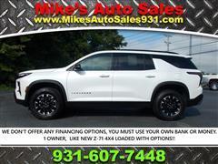 2024 Chevrolet Traverse 