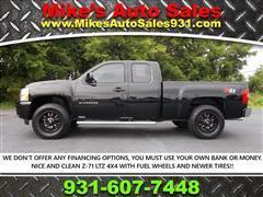 2012 Chevrolet Silverado 1500 