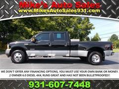 2004 Ford Super Duty F-350 DRW 