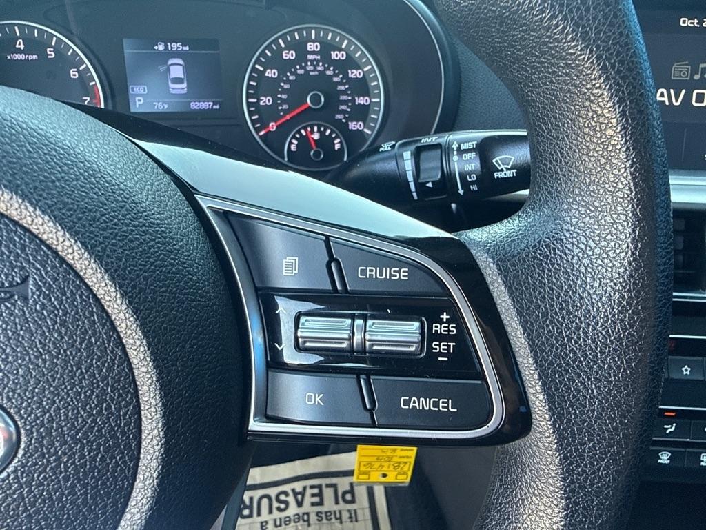 Kia Optima  2019