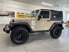 2016 Jeep Wrangler  2016 Jeep Wrangler