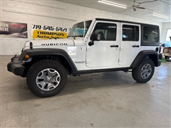 2015 Jeep Wrangler  2015 Jeep Wrangler