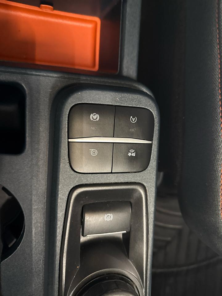 Ford Maverick XLT Supercrew FWD 2022