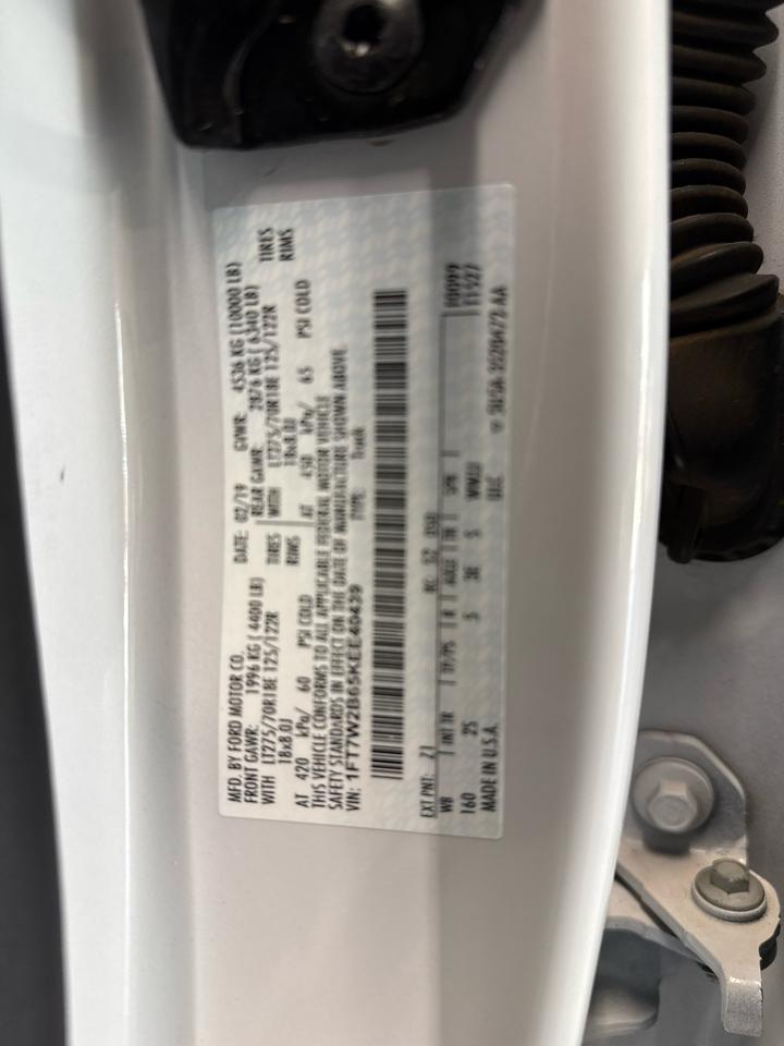 Ford F-250 SD  2019