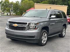 2019 Chevrolet Tahoe 