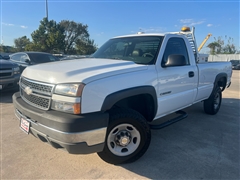 2005 Chevrolet Silverado 2500HD  2005 Chevrolet Silverado 2500HD