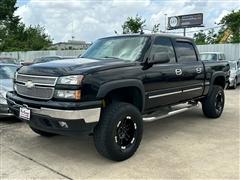 2007 Chevrolet Silverado 1500 