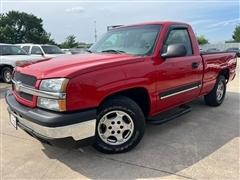 2003 Chevrolet Silverado 1500 