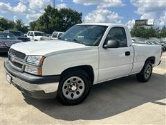 2005 Chevrolet Silverado 1500 