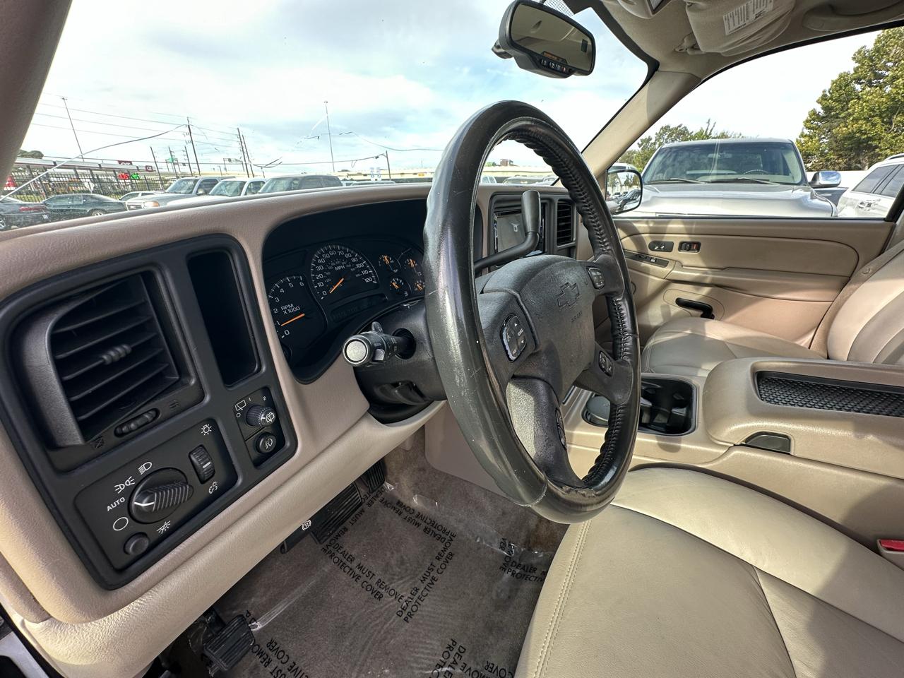 Chevrolet Suburban 4dr 1500 2WD Z71 2005