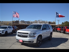 2018 Chevrolet Tahoe 