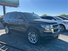 2018 Chevrolet Tahoe 