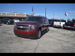 2017 Chevrolet Tahoe 