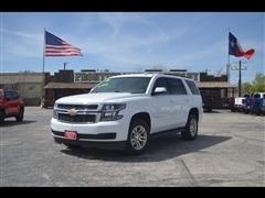2016 Chevrolet Tahoe 