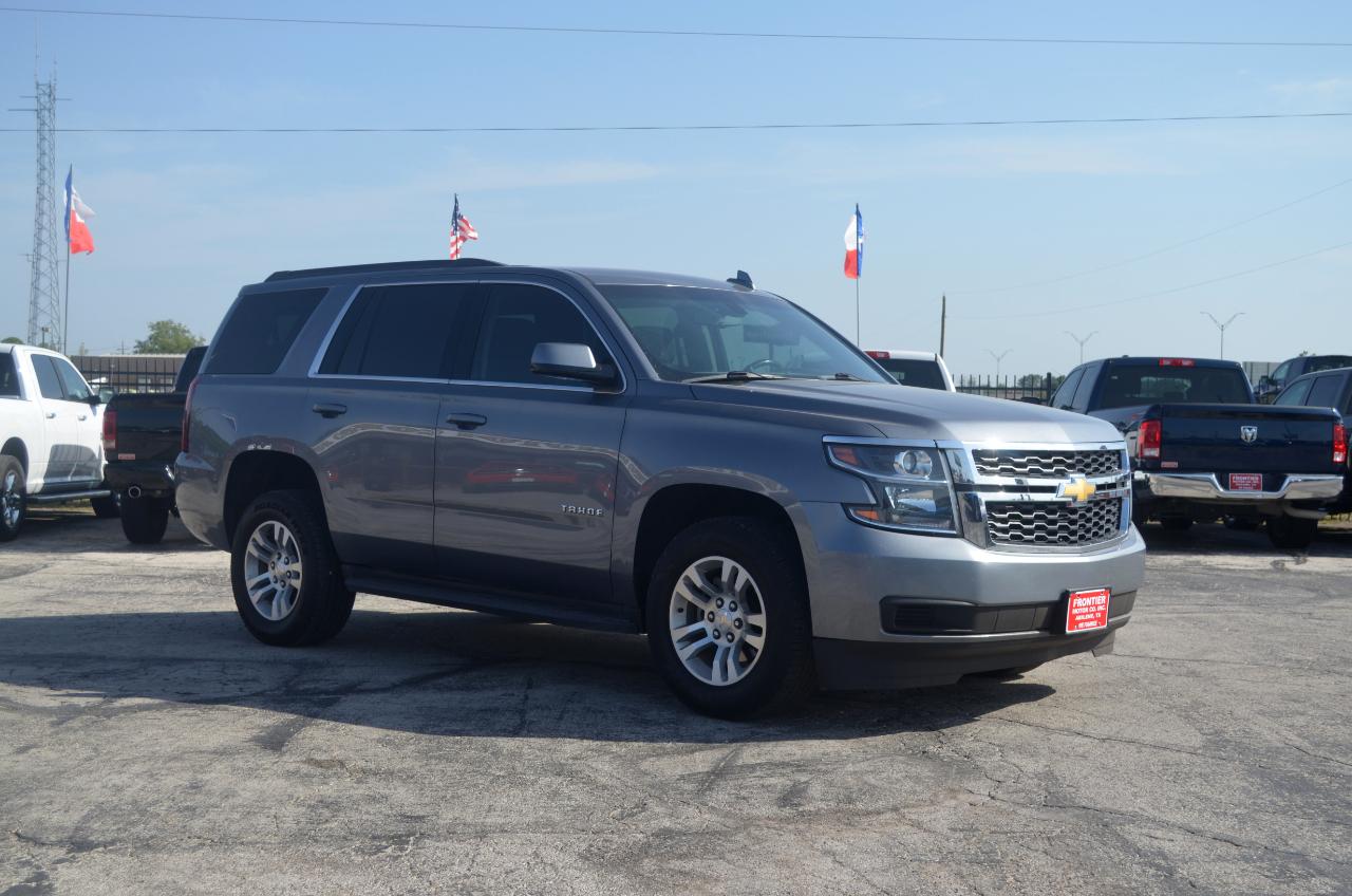 Chevrolet Tahoe 2WD 4dr LS 2018