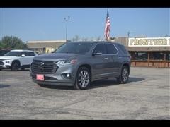 2020 Chevrolet Traverse 