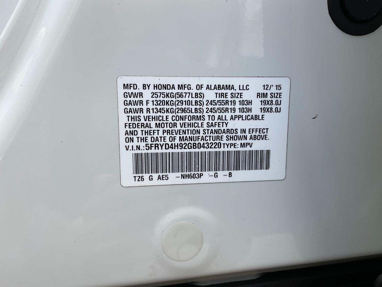 Acura MDX 9-Spd AT SH-AWD w/Advance and Entertainment 2016