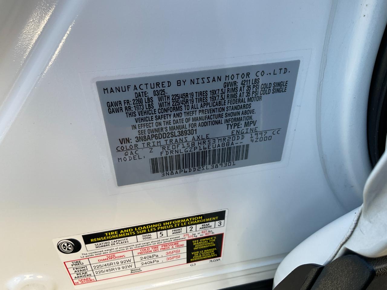 Nissan Kicks SR 4WD 2025