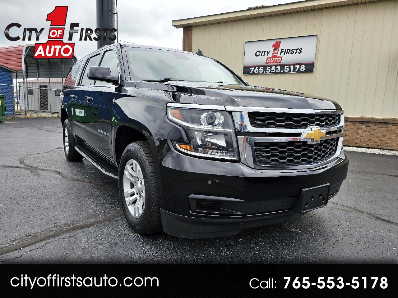 2018 Chevrolet Suburban