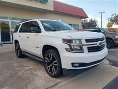 2018 Chevrolet Tahoe 