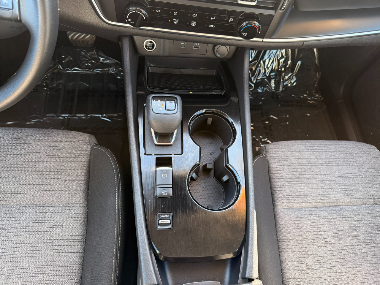 Nissan Rogue SV 2021