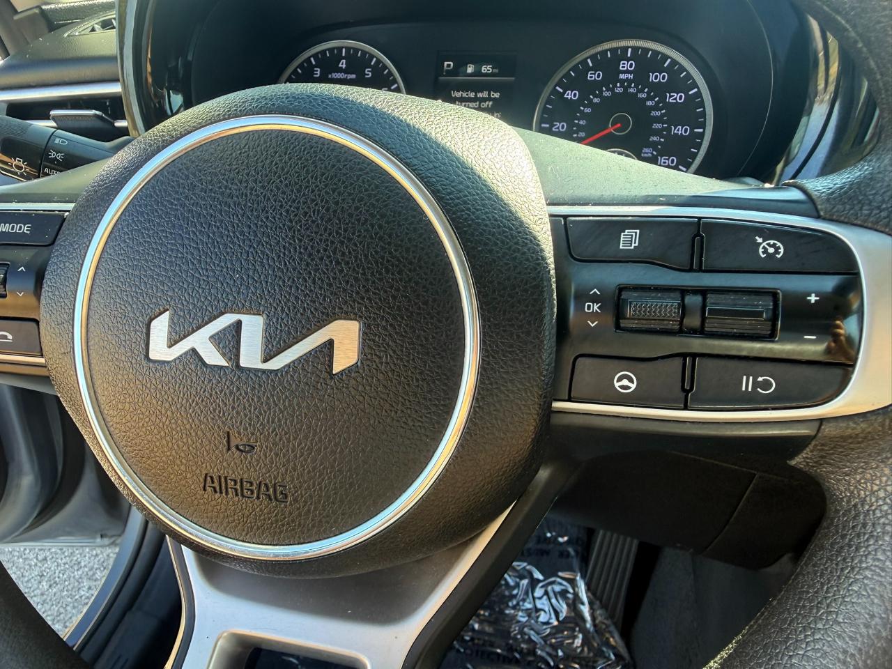 Kia K5 LXS 2023