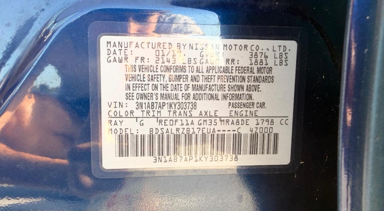 Nissan Sentra SR CVT 2019
