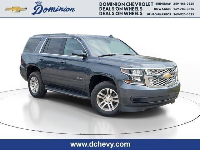 Chevrolet Tahoe  2020