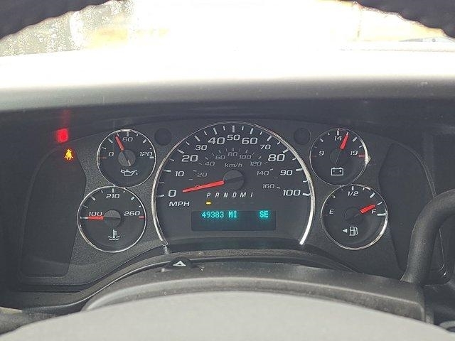 Chevrolet Express  2022