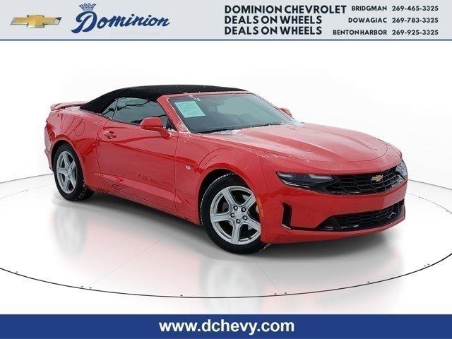 2023 Chevrolet Camaro 1LT