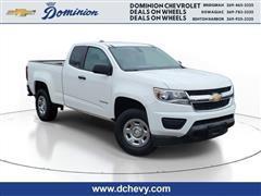 2015 Chevrolet Colorado 