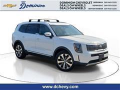 2020 Kia Telluride 