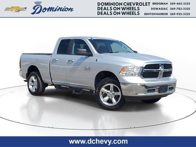 RAM 1500  2017