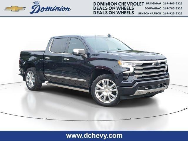 Chevrolet Silverado 1500  2023