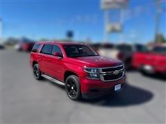 2015 Chevrolet Tahoe 