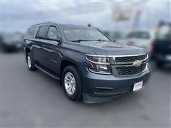 2020 Chevrolet Suburban 