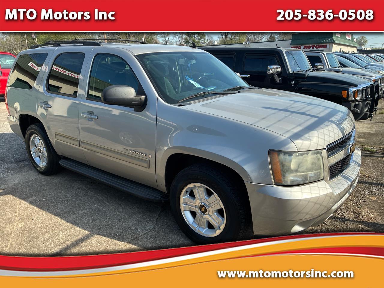 2009 Chevrolet Tahoe LT1 2WD