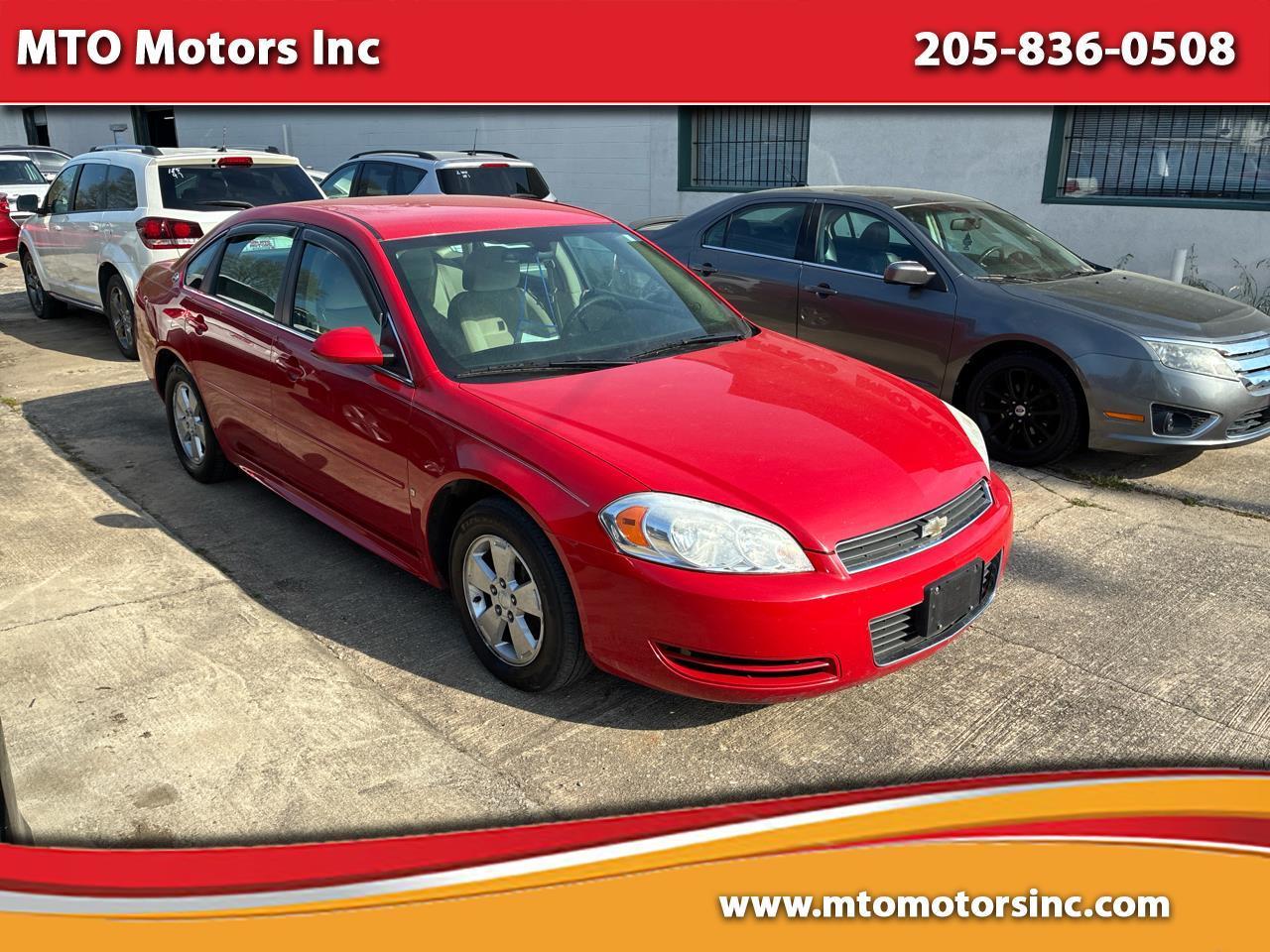 2009 Chevrolet Impala LT