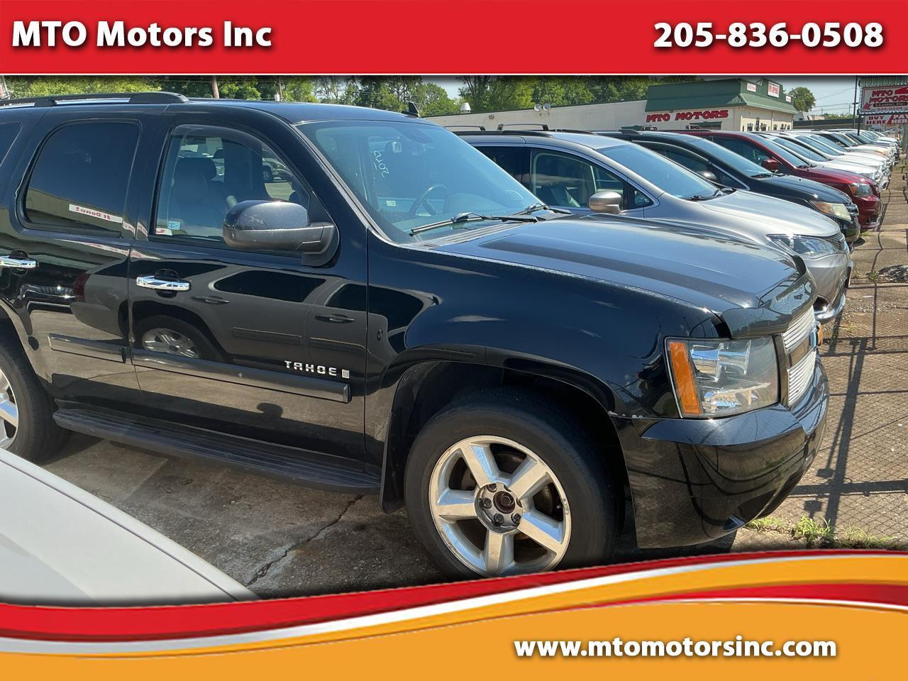 2008 Chevrolet Tahoe LT1 4WD