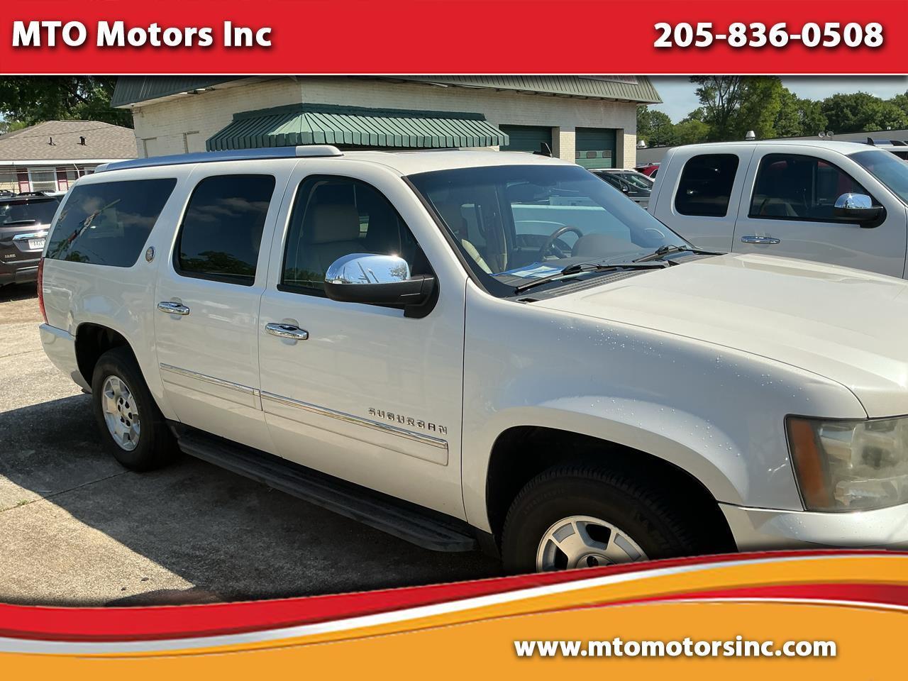 2010 Chevrolet Suburban LTZ 1500 2WD