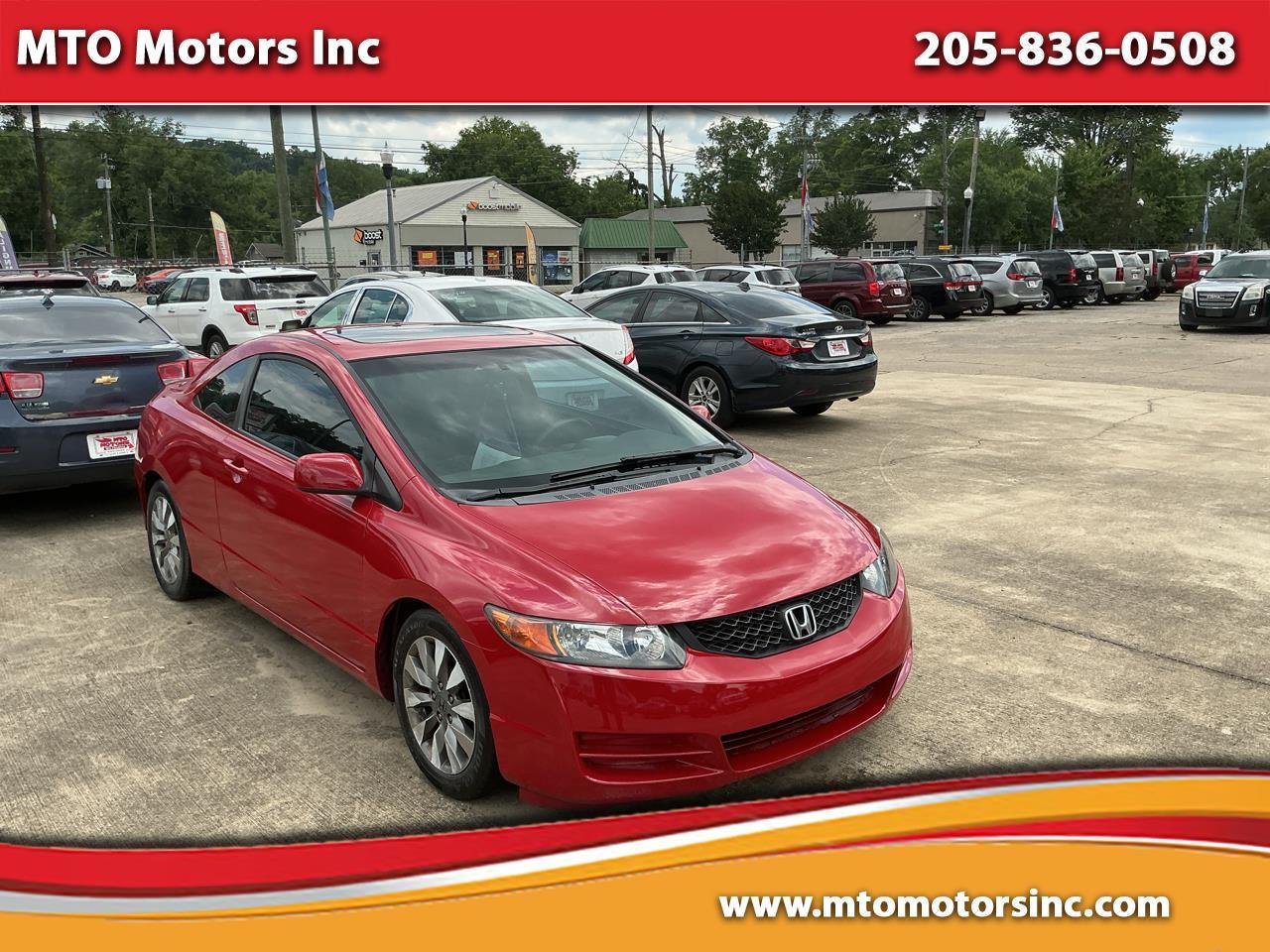 2009 Honda Civic EX 5-Speed Automatic's photo