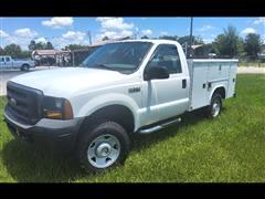 2007 Ford F-250 SD 