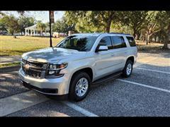 2016 Chevrolet Tahoe 