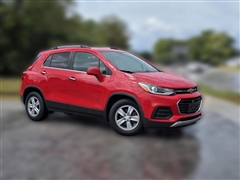 2017 Chevrolet Trax  2017 Chevrolet Trax