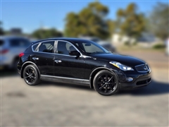 2012 Infiniti EX  2012 Infiniti EX