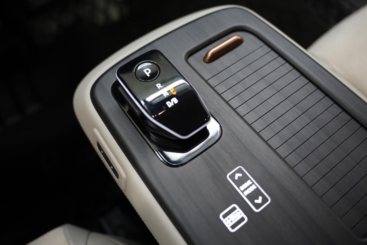 Nissan Ariya ENGAGE FWD 2023